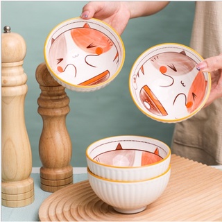 Bát Ăn Cơm Đẹp Dễ Thương Cute Gốm Sứ Cao Cấp, Chén Ăn Cơm