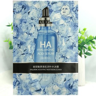 Mặt nạ dưỡng ẩm axit hyaluronic
