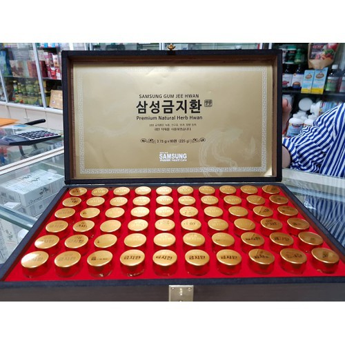 An Cung Hộp Gỗ 60 Viên