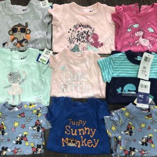 Body đùi Disney dư xịn