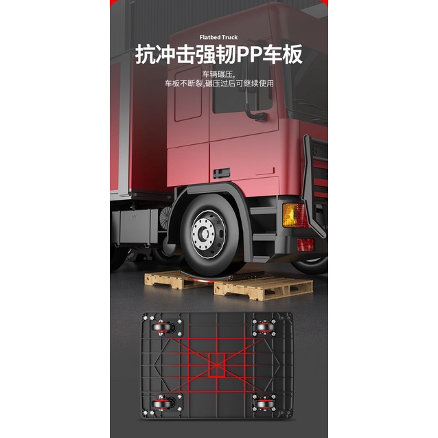 Xe Đẩy 4 Bánh Tải Trọng 200KG Gấp Gọn Đa Năng Chống Ồn