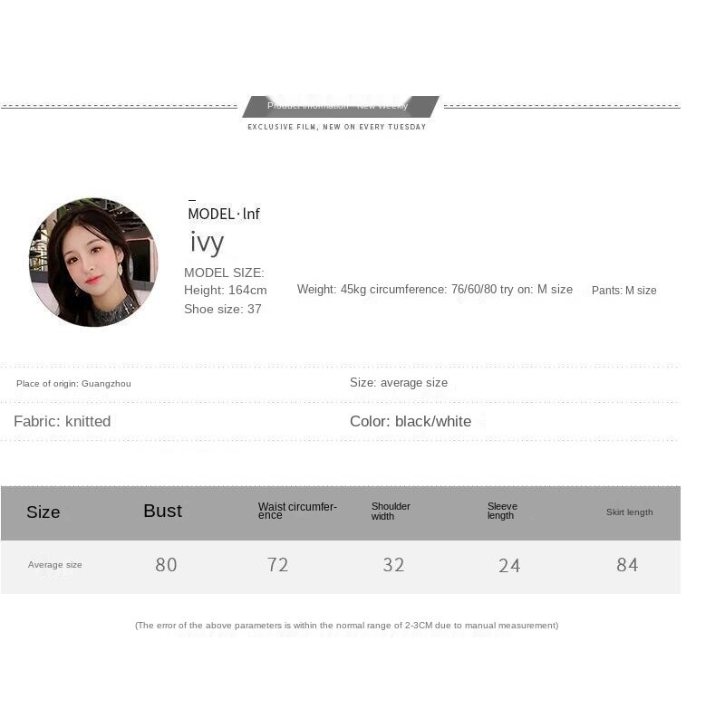 Váy dệt kim thêu hình con ong nhỏ thời trang, cổ áo POLO phiên bản Hàn Quốc mới, váy ngắn tay mỏng | BigBuy360 - bigbuy360.vn