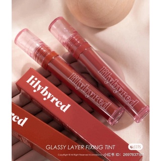 Son LILYBYRED GLASSY LAYER FIXING TINT