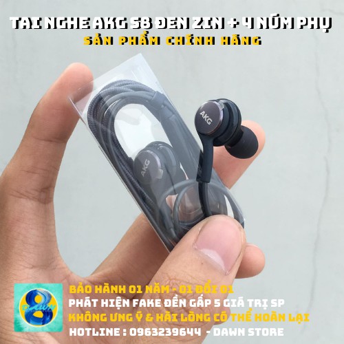 [DAWN] Tai Nghe AKG S8 Đen Chính Hãng + Kèm 4 Núm Phụ - jack tròn 3.5mm