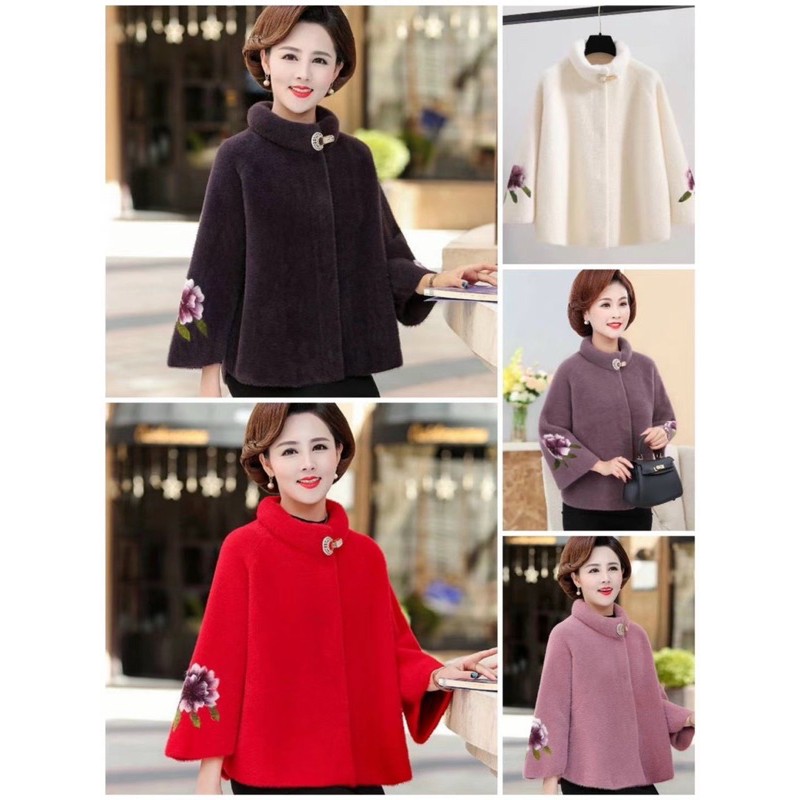 ☘Áo Dạ Ép Lông Cừu Trung Niên☘️