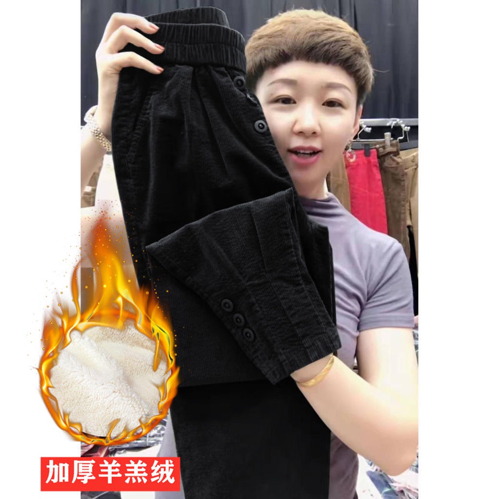 Quần Dài Nữ Ống Rộng Thời Trang Phong Cách | BigBuy360 - bigbuy360.vn