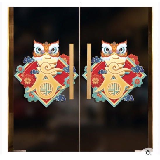 Decal trang trí Tết - Con Lân đón tết