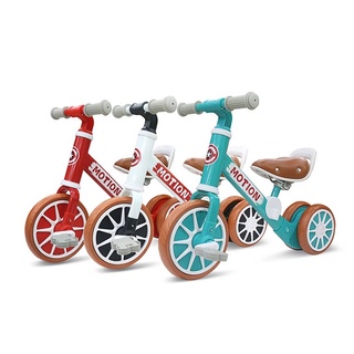 XE ĐẠP , CHÒI CHÂN 3 BÁNH ( 1--- 4 TUỔI ). Xe chòi chân Motion 2 trong 1 cho bé