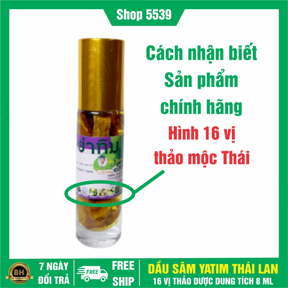 Dầu sâm thái lan Yatim 16 vị ⚡️ FREESHIP ⚡️ Dầu sâm thái lan Yatim 16 vị dung tích 8 ml - Shop 5539