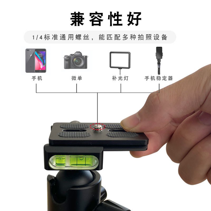 Tấm Tháo Lắp Nhanh Hình Chữ L Cho Chân Máy Ảnh SLR | BigBuy360 - bigbuy360.vn