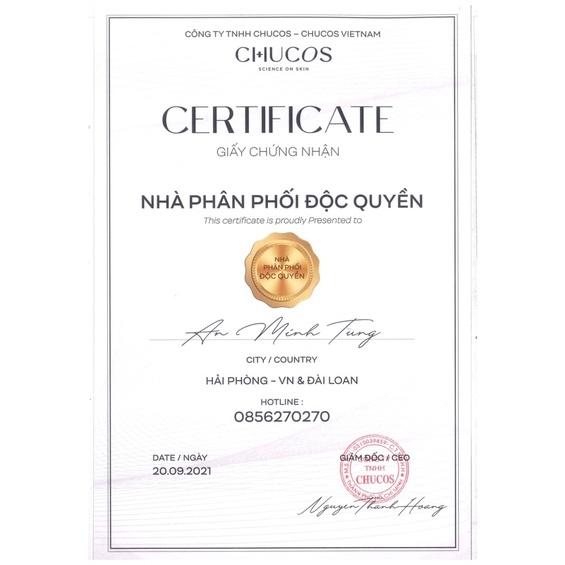 Kem dưỡng ẩm phục hồi Chucos Intensive Restoration Cream 50ml ban ngày