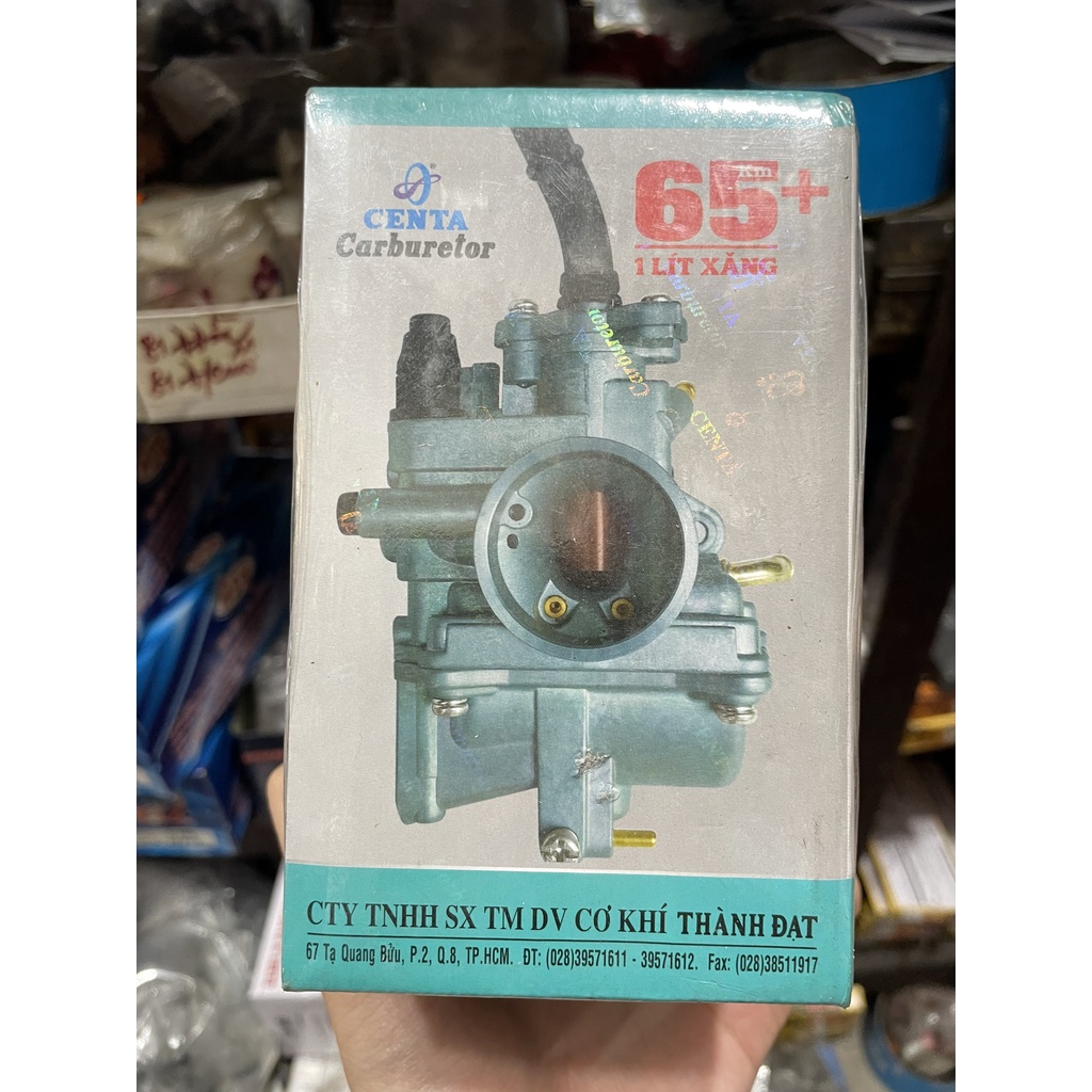 CHẾ HOÀ KHÍ, BÌNH XĂNG CON Centa Sirius, Jupiter