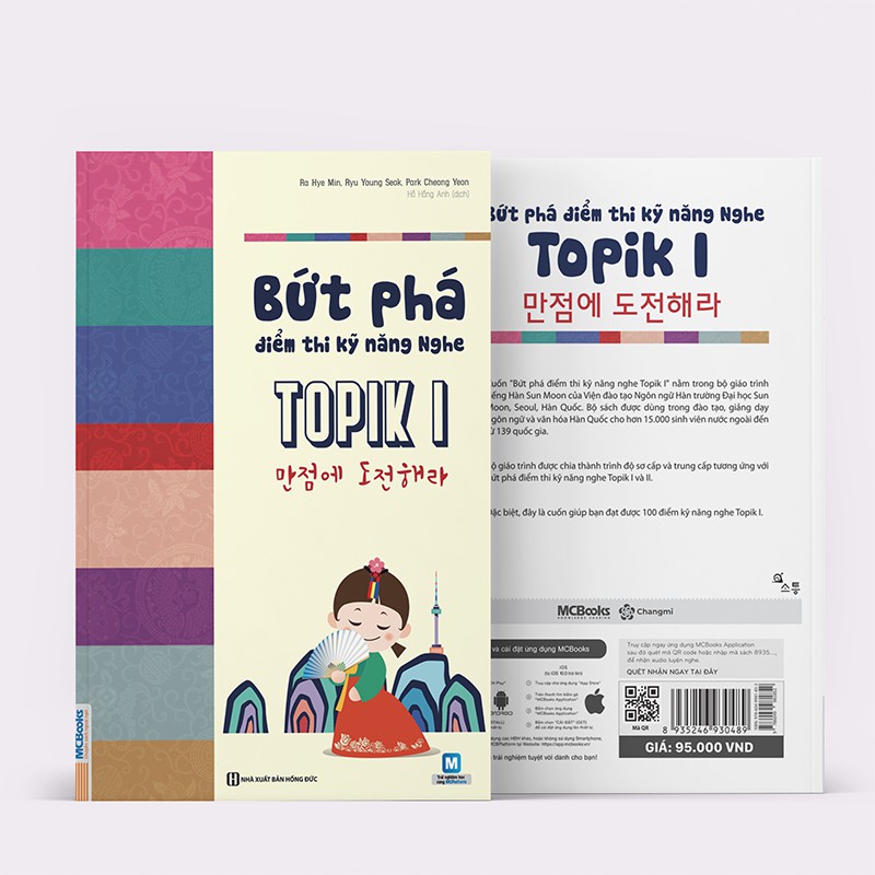 Sách – Bứt Phá Điểm Thi Kỹ Năng Nghe TOPIK I (Học Cùng App Mcbooks)