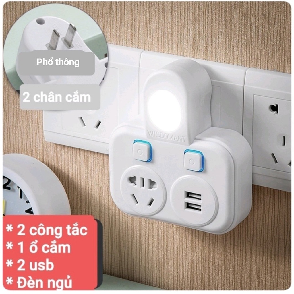 Ổ Cắm Điện USB 2A Có Đèn Ngủ Công Tắc Riêng - Hitech mart