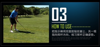 QUE CHỈ HƯỚNG PGM GOLF