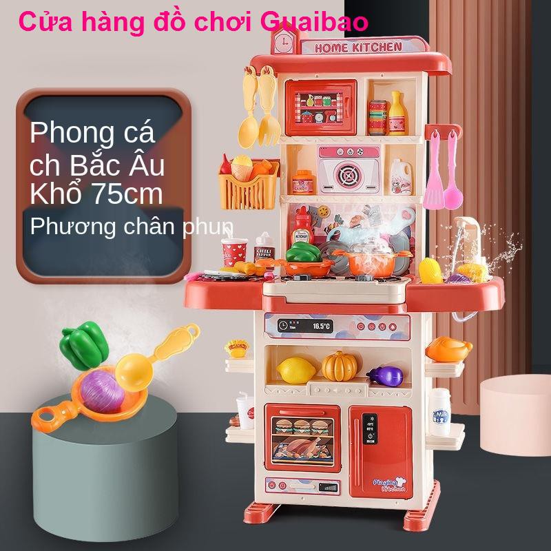 đồ chơi giáo dụcBộ đồ chơi nhà bếp cho trẻ em hàng có thể nấu ăn cơm đầu bé Chichile phun đèn bàn gái