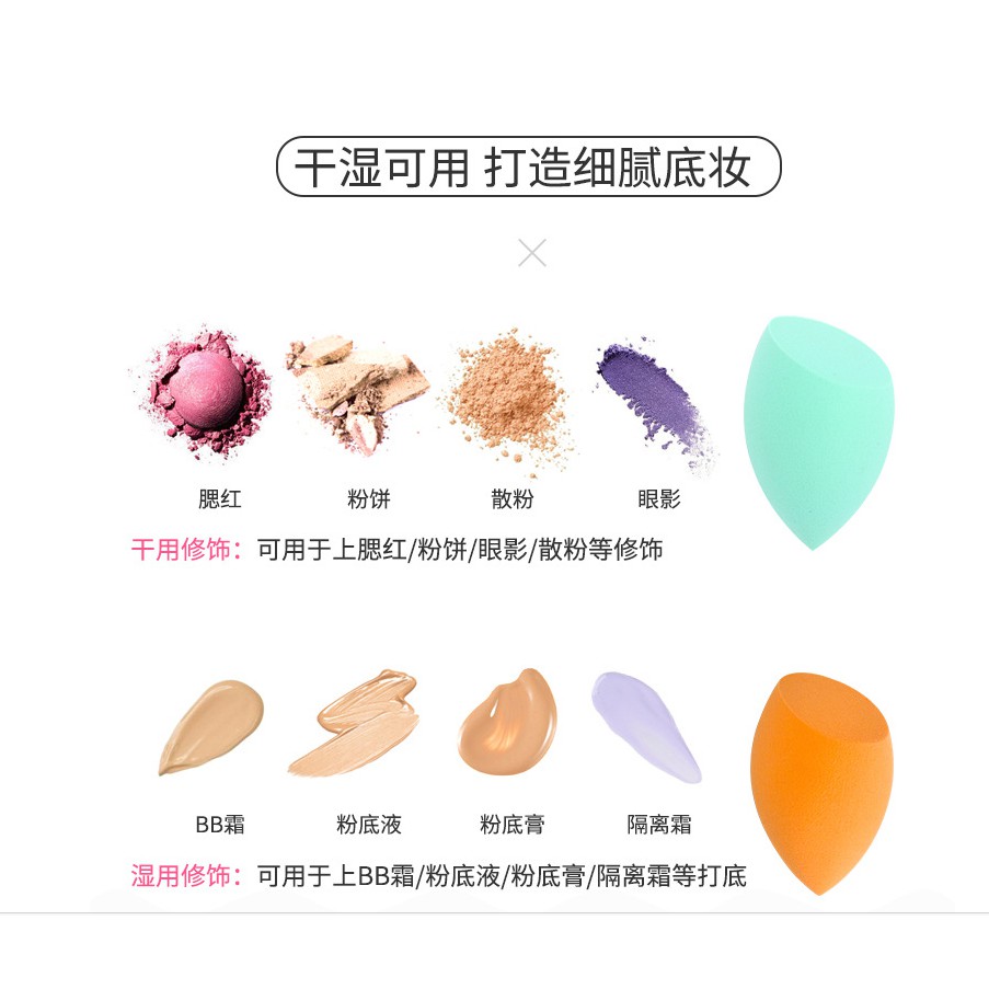 Mút trang điểm mềm mại tùy chọn 3 mẫu