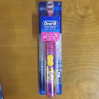 Bàn chải điện Oral-B cho bé