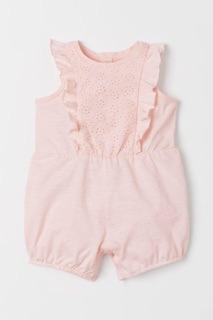 Hm kid sale