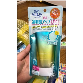 KEM CHỐNG NẮNG SKINAQUA ESSENT MÀU XANH