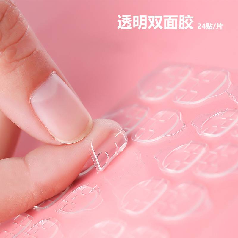 Băng Keo Hai Mặt Tự Dính Linh Hoạt Dán Móng Tay 12/24 Miếng