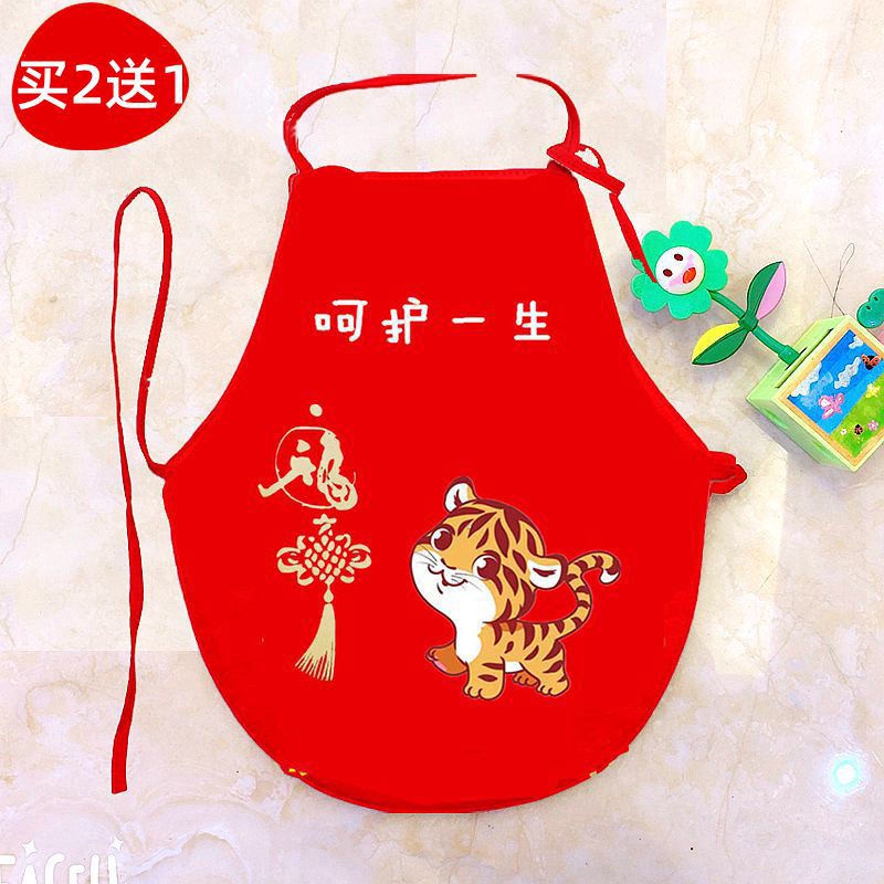 ┅Đai Quấn Bụng Cotton Nguyên Chất Dày Dặn Giữ Ấm Mùa Thu Đông Cho Bé Gái