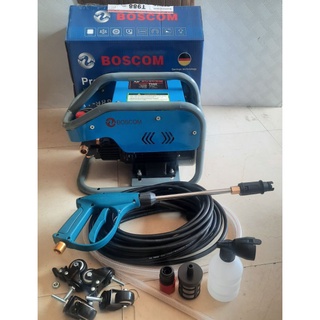 Máy rửa xe mini boscom 988-3500w có khung bảo vệ máy