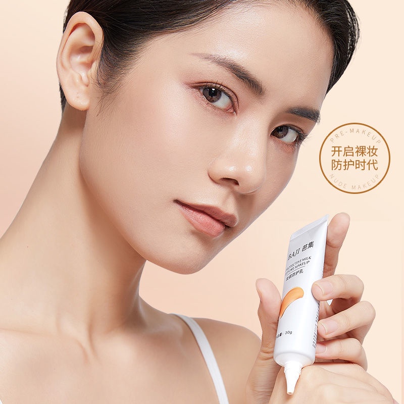 Kem lót trang điểm Baji dưỡng ẩm bảo vệ làm sáng da | BigBuy360 - bigbuy360.vn