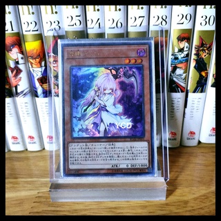 Thẻ bài yugioh chính hãng Ghost Reaper & Winter Cherries