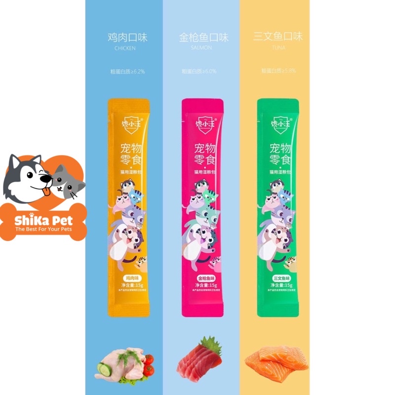 Súp Thưởng Cho Mèo Iu Xiaowang/Tay Mèo 15g😻😻