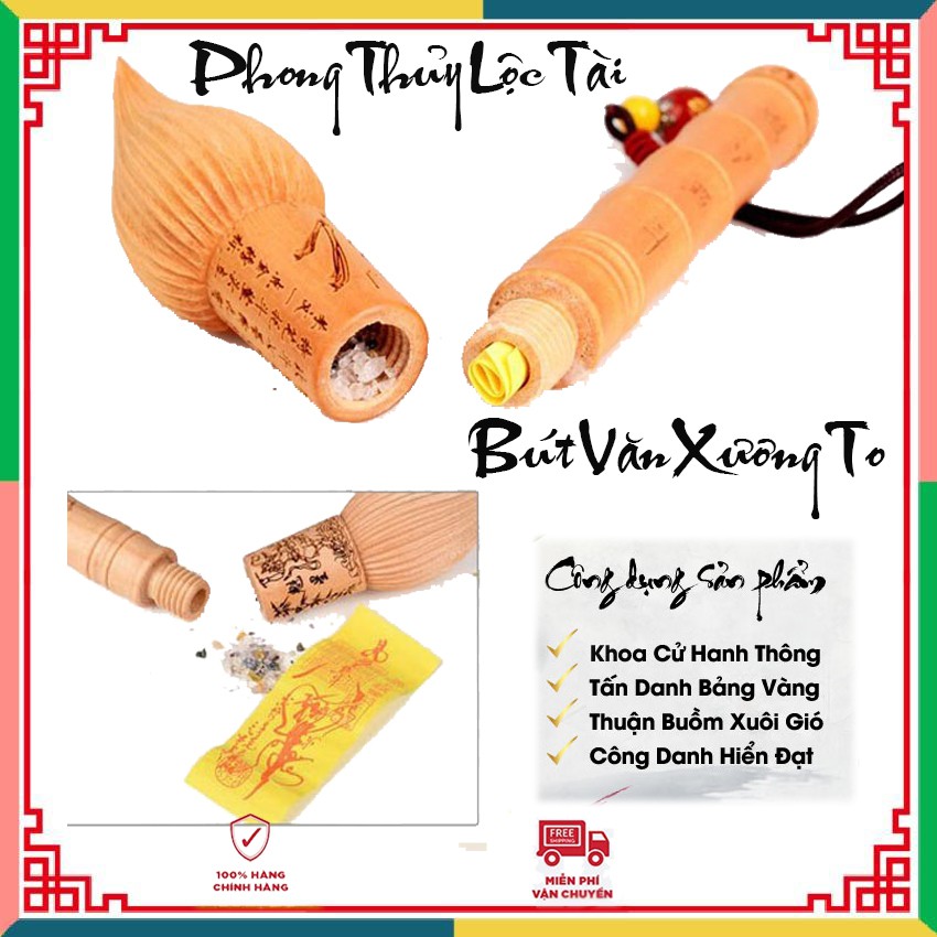 Bút Văn Xương To bằng gỗ đào  hanh thông sự nghiệp