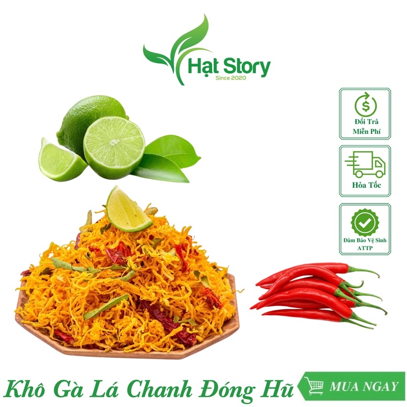 250Gr Khô Gà Lá Chanh Loại 1 Đóng Hũ, Thơm, Cam Kết Ngon