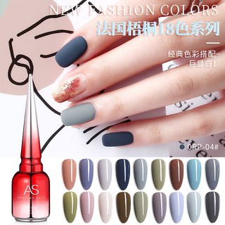 (Xả Kho Thanh Lý) Sơn Gel AS mã ORP | Chai đỏ 15ml (phải hơ máy)