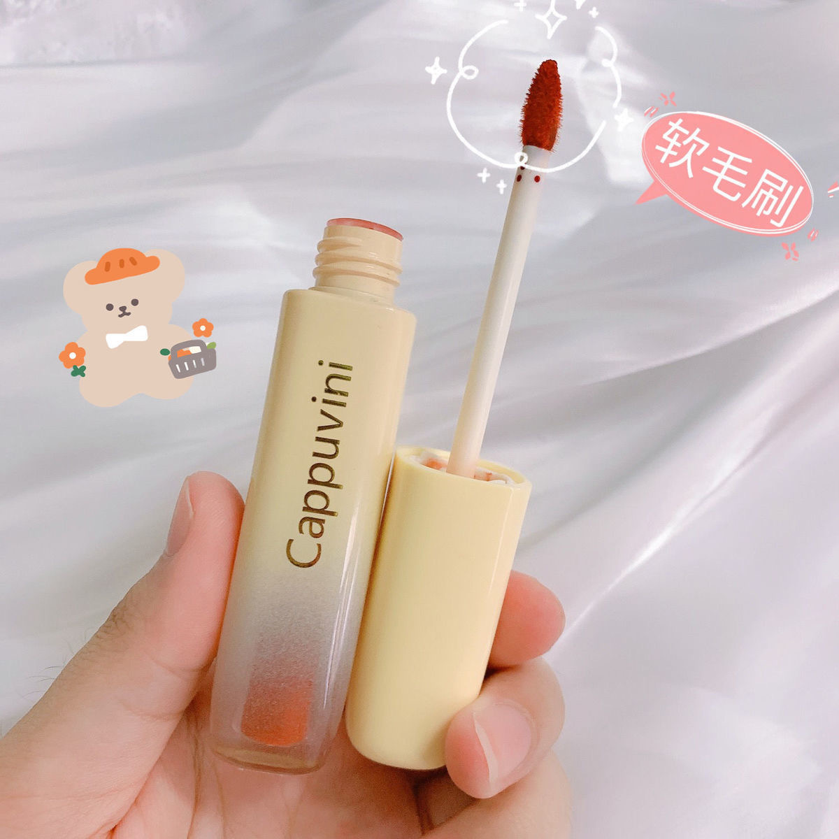 💄[Hàng mới về] Son kem lì Cappuvini chất nhung tinh tế không khô môi Cheese lip glaze🧀🍰 | BigBuy360 - bigbuy360.vn