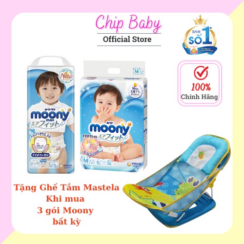 (Có Quà Tặng) Tã dán/quần Moony Chính Hãng Unicharm size NB90/S84/M64/L54/XL44-M58/L44/XL38/XXL26