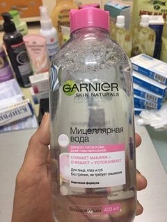 Nước Tẩy Trang Garnier Của Nga