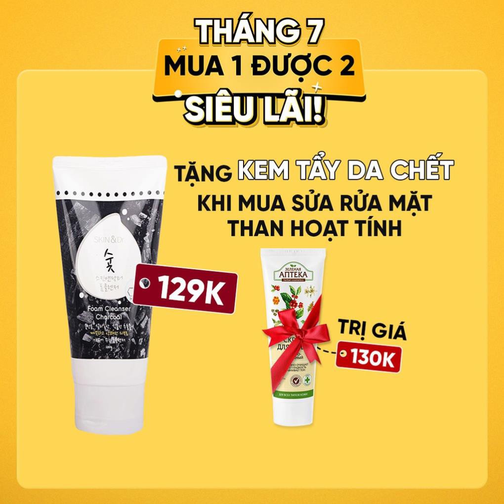 Sữa Rửa Mặt Cho Nam Skin&Dr Than Hoạt Tính 100g - Trắng da kiềm dầu - 30Shine phân phối chính hãng