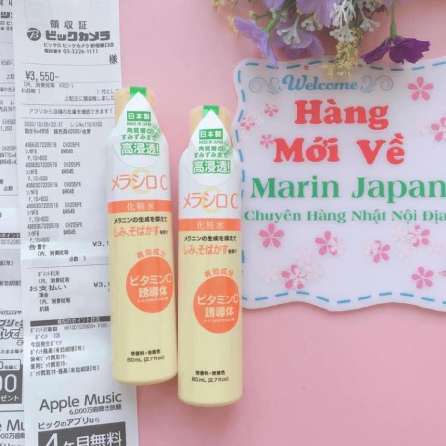 (Đủ bill,chuẩn Nhật) ㊗㊗Nước hoa hồng Merashi C vitamin C Nhật Bản melano cc