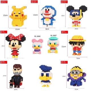 Mô Hình Lắp Ráp Lego 3D Nhân Vật Hoạt Hình Mẫu Ngẫu Nhiên Không Hộp