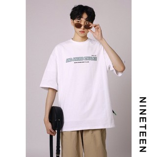 [Hình thật] ÁO THUN TAY LỠ BASIC UNISEX MS0015