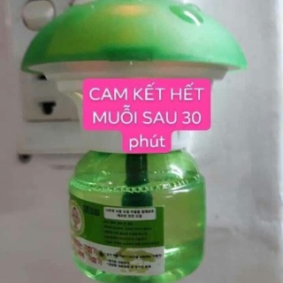 Đèn đuổi muỗi tinh dầu hàn quốc