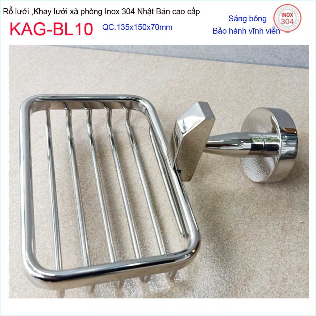 Khay lưới xà phòng KAG-BL10 Inox Nhật Bản, kệ xà bông cục SUS304 dập khuôn cao cấp sắc sảo đến từng chi tiết