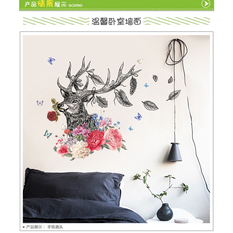 Decan dán tường, decan trang trí phòng ngủ hình hươu sang trọng XL8347
