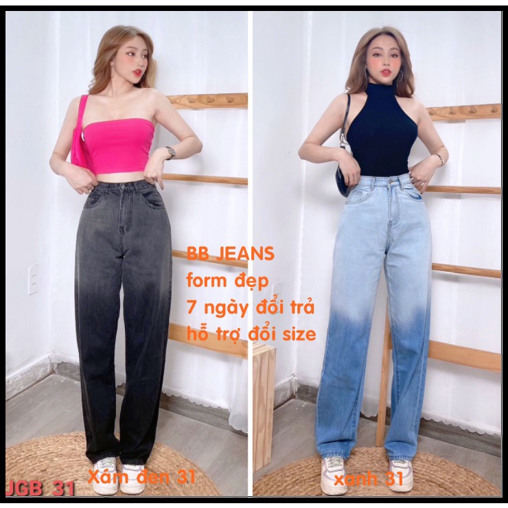 Quần jean nữ 2 màu kiểu mới kiểu baggy ống rộng MS2031 tại Panda Store