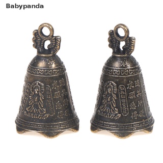 Bộ 2 Chuông Đồng mini Phong Cách Trung Hoa Cổ Điển