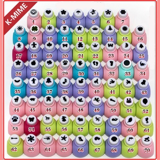 Dập Bấm Lỗ Giấy Thủ Công Mini Cho Bé 8-10mm