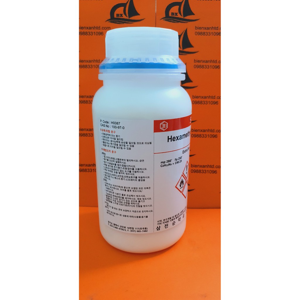 Hexamethylenetetramine C6H12N4 Cas 100-97-0