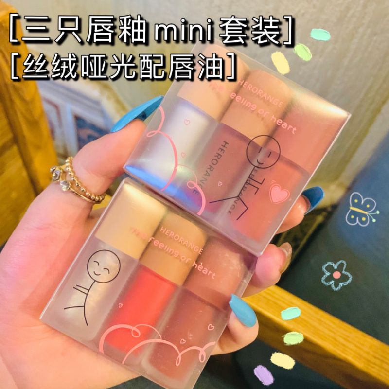 MẪU MỚI Set Son Kem Nhung Lì 3 Cây HER ORANGE Lùn Lâu Trôi Bộ 3 Cây Son HER Nội Địa Trung Kèm Son Dưỡng Lót Đầy Môi | BigBuy360 - bigbuy360.vn