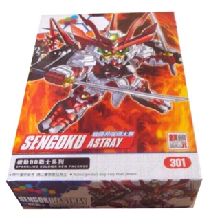 GUNDAM 301-304