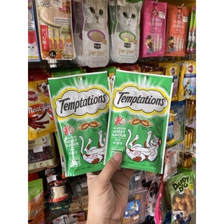 Bánh thưởng cho mèo Temptations